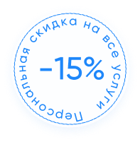 Наркологическая клиника "Профмед" Эркена Иманбаева в Воронеж